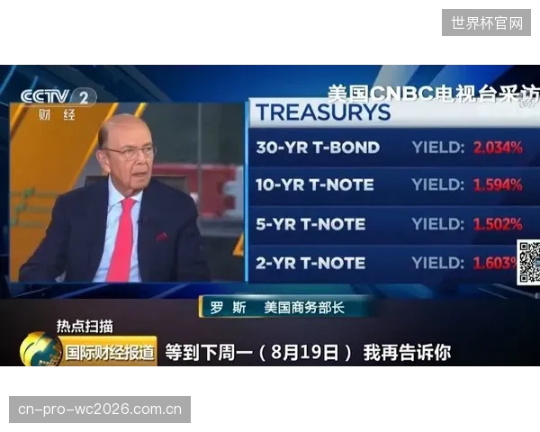 CBA总决赛见证：华为5G切片技术如何终结裁判视角直播的画面抖动