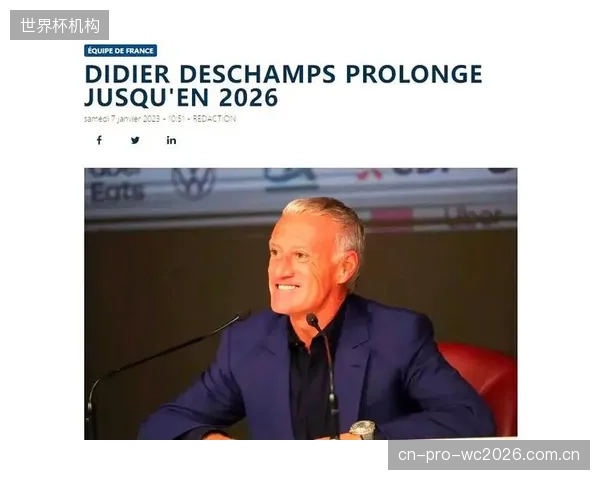 德尚丰富的执教经验与球队的大赛底蕴是法国队争冠的重要资本。 德尚丰富的执教经验与球队的大赛底蕴是法国队争冠的重要资本。